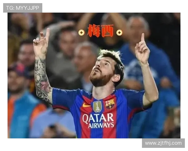 你能认出这些足球明星的名字和成就吗